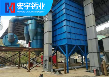 HY-2400型氫氧化鈣生產(chǎn)線