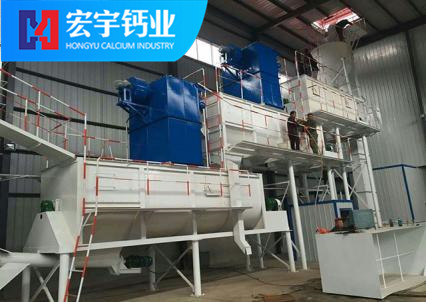 HY-1800型氫氧化鈣生產(chǎn)線